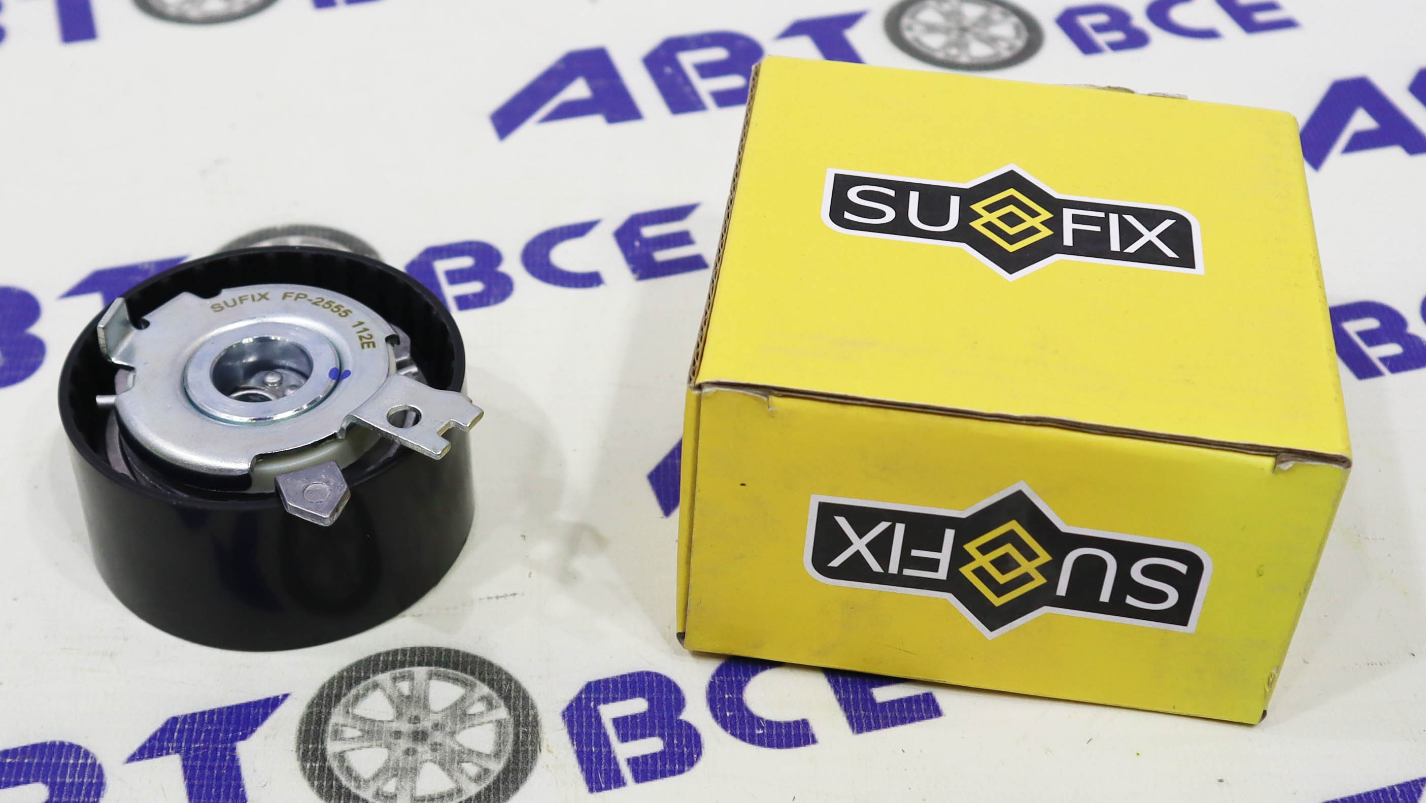 Ролик ГРМ 16V натяжной Largus,Logan,Sandero SUFIX